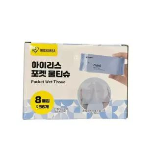 아이리스 포켓형 물티슈 8매 x 6입 x 6팩