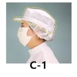 제전모 QPRO 망사방진모 C-1 (W1E9C2B)