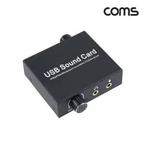 COMS 타입C 외장형 오디오 스피커 헤드셋 사운드카드 WFD933F