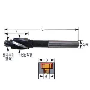 와이지원 카운터보어 6.0mm 11.0 6.4 10 (1EA) WFOEG3M