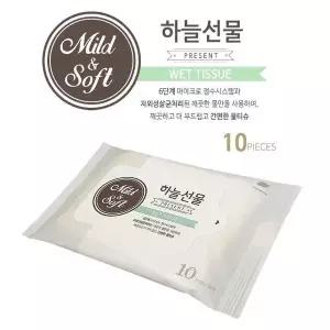 피톤치드 저자극 하늘선물 휴대용 물티슈 10매 20개 안전한물티슈 (W7F40A2)