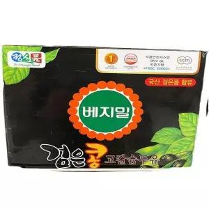 베지밀 국산콩 검은콩 고칼슘 190ml X 16개입