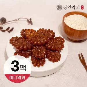 원조 약케팅 장인약과 미니약과 300g 3팩