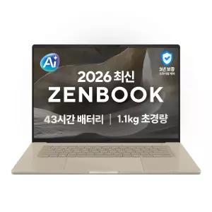[런.칭특.가238만+상품권5만+서비스3년지원]ASUS 젠북 A16 UX3607QA-SH072W