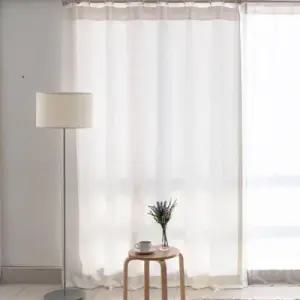 TBZ 북유럽 암막커튼 모던퓨어 나비주름 75x230cm 1장 WFNK4AH