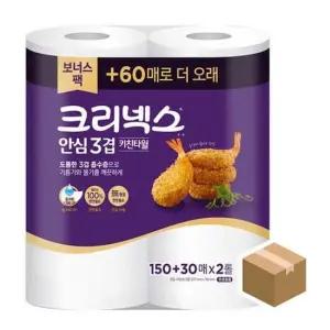 주방타올 크리넥스 안심 키친타올 3겹 BOX 180매X2롤 16팩