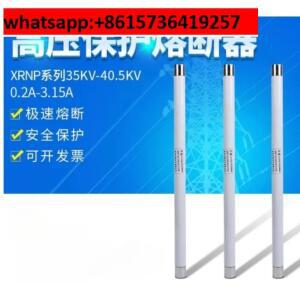 3PCS XRNP3-35/40.5KV 고전압 퓨즈 0.5A 1A 30*400mm 높은 차단 용량
