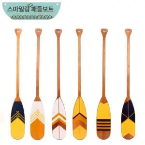 원목 패들 서핑 인테리어 서핑보드 벽장식 카페 카약