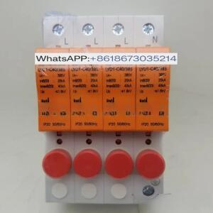 퓨즈가 있는 고품질 보호 장치 1개 LYD1-C40/385 4P 40KA