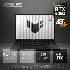 ⓒ ASUS TUF A14 FA401KM-RG006 32GB 4TB WIN11 / 게임 포토샵 코딩 AI 업무용 14인치 고성능 노트북