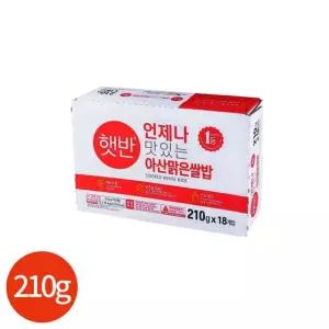 CJ 햇반 아산 맑은 쌀밥 210g x 18개