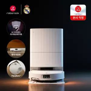 로보락 Qrevo Edge 2 로봇청소기