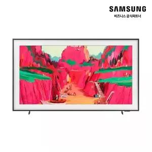 [삼성]전자 [무료설치배송] KQ85LSF03WFXKR 더 프레임 프로 4K UHD QLED 214cm 스마트 스탠드 TV