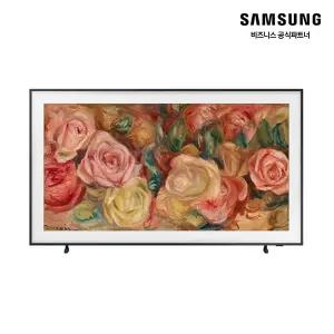 [삼성]전자 [무료설치배송] KQ50LSD03AFXKR 더 프레임 4K UHD QLED 125cm 스마트 스탠드 TV