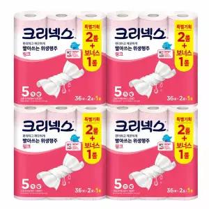 스카트 행주타월 더도톰한 핑크 36매 x2롤+1 x4개