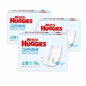 하기스 크린베베 순면감촉 2단계 소형 78매 x3개