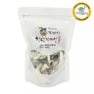[함양시장]유진웰빙식품 국산 골담초 뿌리 300g+300g