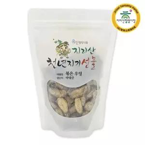 [함양시장]유진웰빙식품 국산 볶은 우엉 150g