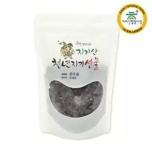[함양시장]유진웰빙식품 국산 산수유 200g+200g