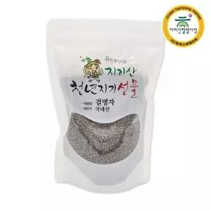 [함양시장]유진웰빙식품 국산 건조 말린 결명자 500g