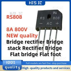 5-10-20PCS  100% 품질 RS808 RS DIP-4 8A 800V 브리지 정류기 스택 플랫 전자 제품