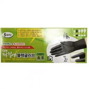 2번코팅 질기고 오래갑니다 블랙글러브 소 블랙 5켤레