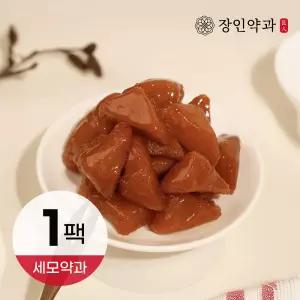 원조 약케팅 장인약과 세모약과 650g 1팩