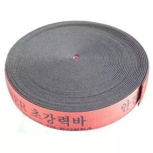 트럭 초강력고탄력바 가구바 화물바 화물밴드 1톤바 화물밴드 1톤바 용달바 (W15934B)