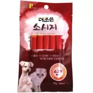 강아지 고양이 햄 소고기 소세지 5p 10개 강아지간식 간식 (W0C7EE3)