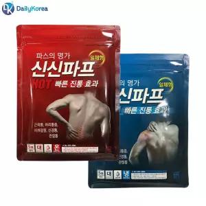 신신파프 붙이는 파스 3팩 15매입