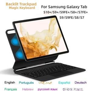 삼성 갤럭시 탭 S10FE S9FE 10.9인치 S7 S8 S9 S10 플러스 FE 11인치 12.4인치 러시아어 스페인어 매직 키
