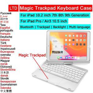 블루투스 매직 키보드 케이스, iPad Pro Air 3 10.5 7 8 9 세대 10.2 태블릿 케이스, 아랍어 스페인어 프랑