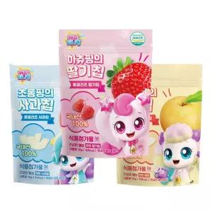 캐치티니핑 동결건조 과일칩