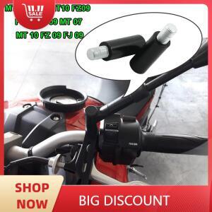 MT09 FZ09 FJ FZ MT 09 10 07 트레이서 네이용 M10x1.25 페어 미러 라이저 익스텐더 패드 40mm