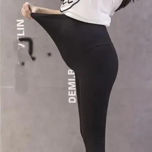 [하프클럽/알티피아]편한 임부 레깅스 얇고 시원한 7부 스판바지