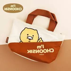 이유식용품 춘식이 도시락가방 지퍼