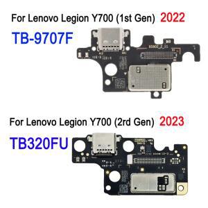Lenovo Legion Y700  (2세대) TB320FU / TB-9707F용 충전 포트 보드