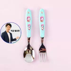 쌍문상회 지금 필요한 퐁당핑 수저 티니핑3 세트 베이직 스푼 JW 포크