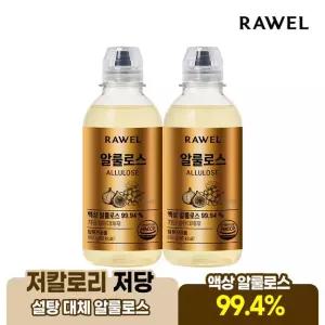로엘 저칼로리 설탕대체 저당 알룰로스 680g 2병