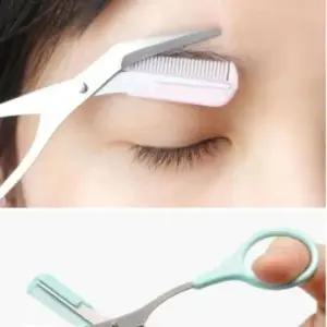 눈썹정리도구 카이 빗 눈썹정리가위 눈썹칼 트리머 미용칼