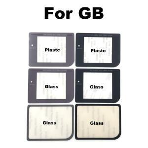 GameBoy 플라스틱 렌즈 용 Adhensive DMG-01 커버가있는 GB 유리 10PCS 스크린