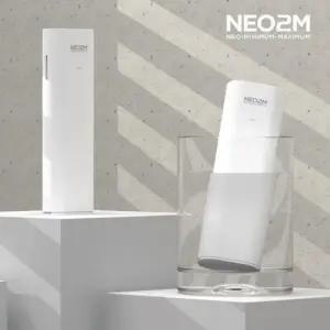 미니가습기 컵에 꽂아쓰는 미니 무선 초음파 가습기 NEO2M 939