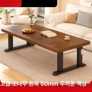 파소베베 거실서재화테이블 거실협탁테이블
