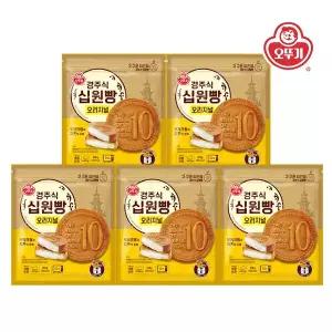 [오뚜기] 경주식 십원빵 오리지널 318g x 5개