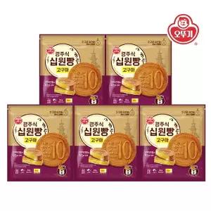 [오뚜기] 경주식 십원빵 고구마 318g x 5개