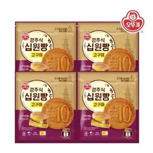 [오뚜기] 경주식 십원빵 고구마 318g x 4개