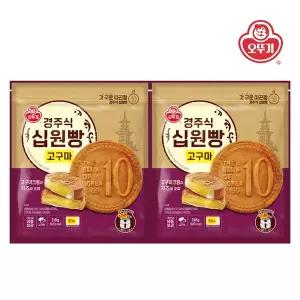 [오뚜기] 경주식 십원빵 고구마 318g x 2개