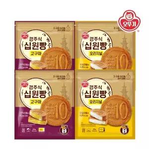[오뚜기] 경주식 십원빵 오리지널 318g x 2개+십원빵 고구마 318g x 2개