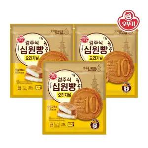[오뚜기] 경주식 십원빵 오리지널 318g x 3개