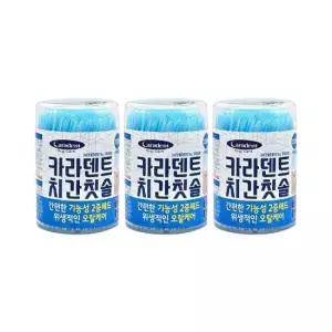 어금니칫솔 카라덴트 치간칫솔 300개입 x 3개세트